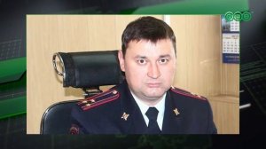 В Уфе представили нового начальника полиции