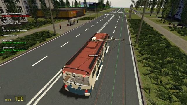 Обновление на карте Суммы! Trolleybus system (garry's mod) смотреть онлайн
