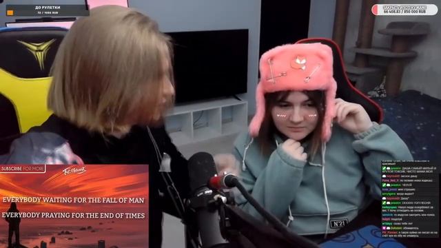 Фиспект стримит с ДЕВУШКОЙ! |Fispeckt Twitch|