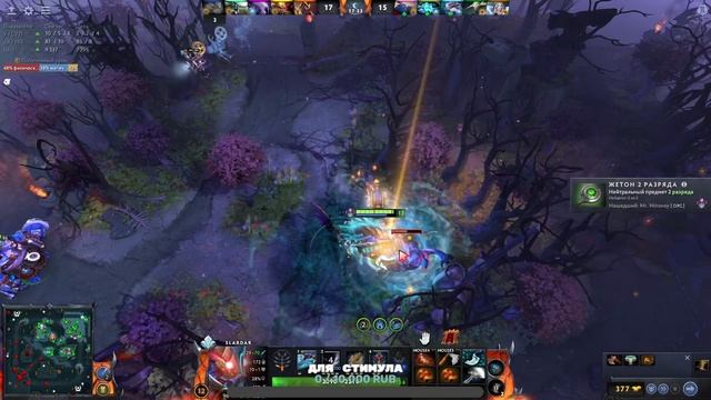 SLARDAR В НОВОМ ПАТЧЕ 7.35с | КУДА ТАКОЙ ЖЕСТКИЙ? смотреть онлайн