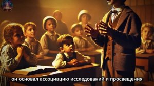 СТРАШНЫЙ! То, что Эдгар Кейси рассказал об Иисусе перед смертью, ПУГАЕТ ВСЕХ