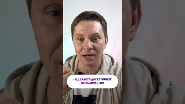 Продвижение на Авито в 2023-2024 году товаров и услуг. 4 рабочих совета от практика #avito #авитоло