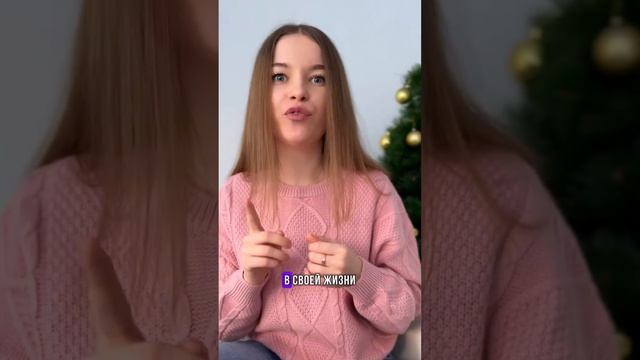 Что такое трансформация и для чего она нужна?