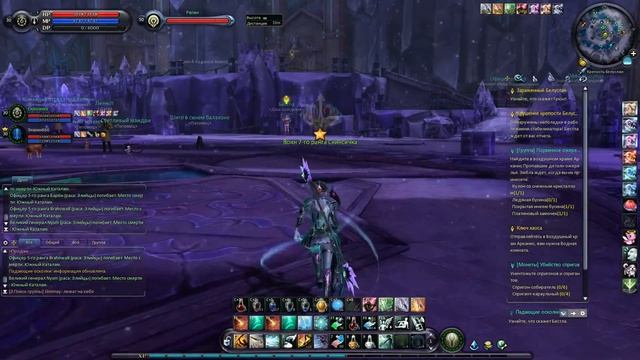 Aion Legend, Siel x1, 4.6, чантер, 30 лвл, пвп абгрейд, №28 смотреть онлайн