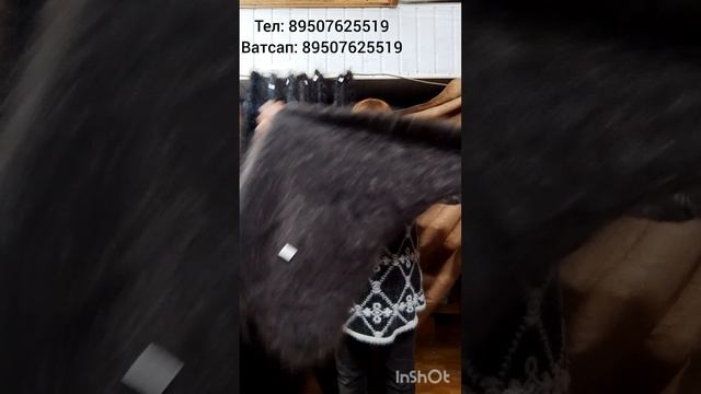 Светлана пуховые изделия Новохоперск 89507625519