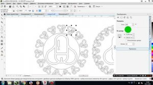 Самый Ху...вый брелок на свете! 18+ Брелок из Титана!