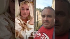 Фонограмма песни-Просто ты одна,Брянцев Алексей и Ирина Круг.Италия,Тиволи.2024. @KAREGLAZKA--14