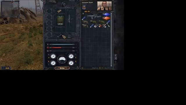 КООП СТРИМ ПО ИГРЕ S.T.A.L.K.E.R. смотреть онлайн