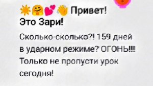 пока делала это видео расплакалась.... ◝(⑅•ᴗ•⑅)◜..°♡ // можно актив?