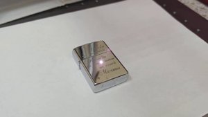 Просто зажигалка - лазерная гравировка ! Просто и быстро 500 рублей. Хобби или бизнес_