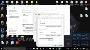 [LAN-Online] Как играть по LAN в Tom Clancy's: Rainbow Six Siege