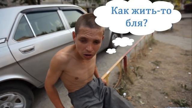 Как жить мужчине в современных реалиях.