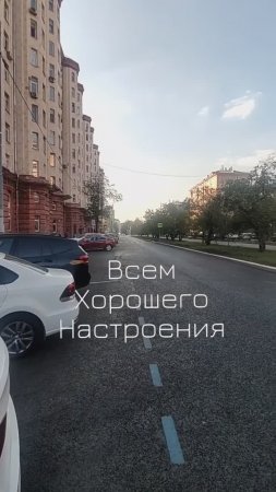 Москва. Гуляю по Москве