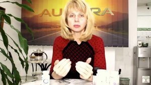Редокс Ринс мощный антиоксидант! Компания AurOra! Анна Середа