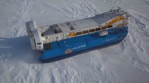 CУДНО НА ВОЗДУШНОЙ ПОДУШКЕ ПРОЕКТА А48