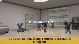 PRO TACTICAL CONSTRUCTOR