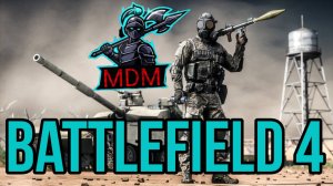 Battlefield 4 ►Стрим.►