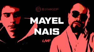 Mayel, Nais LIVE @ NEUROBUNKER