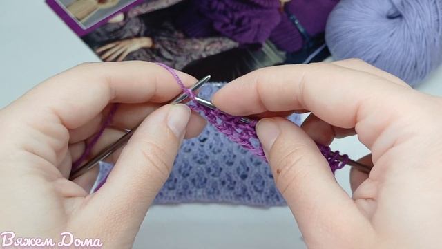 ✨️КАКОЙ ИНТЕРЕСНЫЙ АЖУРНЫЙ УЗОР НА ВЕСНУ И ЛЕТО🪻/Interesting openwork pattern for spring and summer