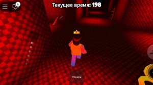 побег от шин соника