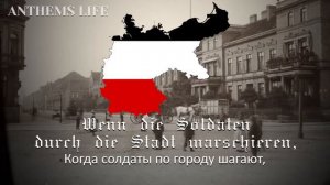 Wenn die Soldaten