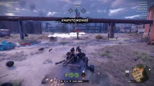 Да что эти тентакли себе позволяют??