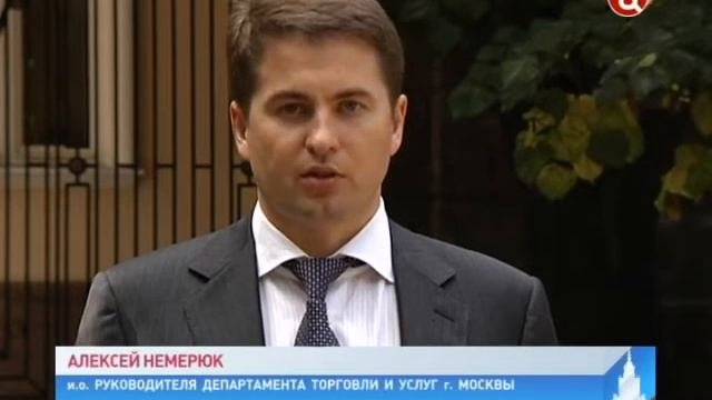 Мобильная прачечная