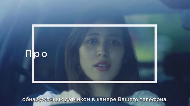 Pioneer Smart Sync - Простая система ADAS смотреть онлайн