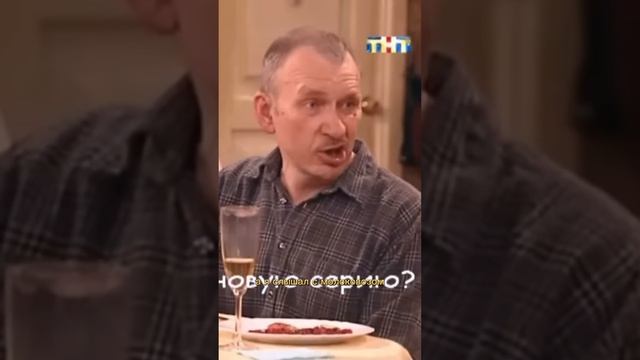 Гена Букин воскрес!! #счастливывместе #генабукин #смех #даша #юмор
