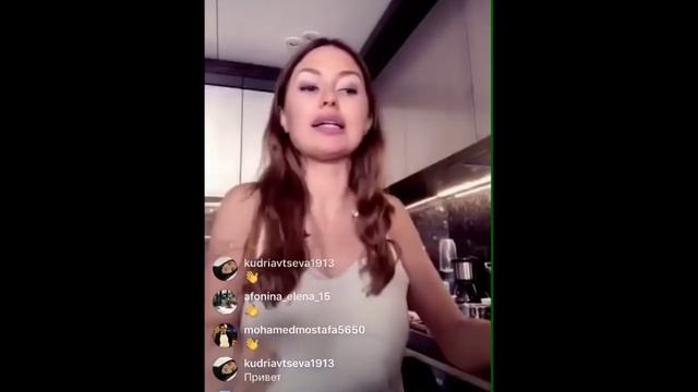 Наталья Козелкова. Занятие по Skype. Виктория Боня