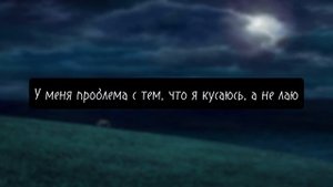 ZillaKami - American X || ПЕРЕВОД/НА РУССКОМ/RUS SUB