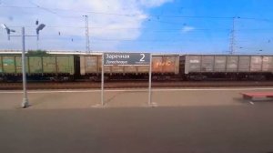 Отправление со станции Ростов-Главный.