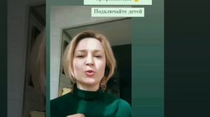 Простукивание тимуса #вилочковаяжелеза #радость