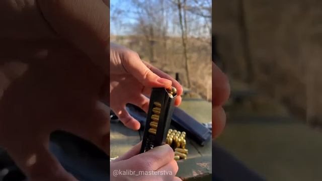 втоматический Пистолет Стечкина