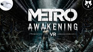 Metro Awakening VR | Тупые Боты | Прохождение на Русском #4