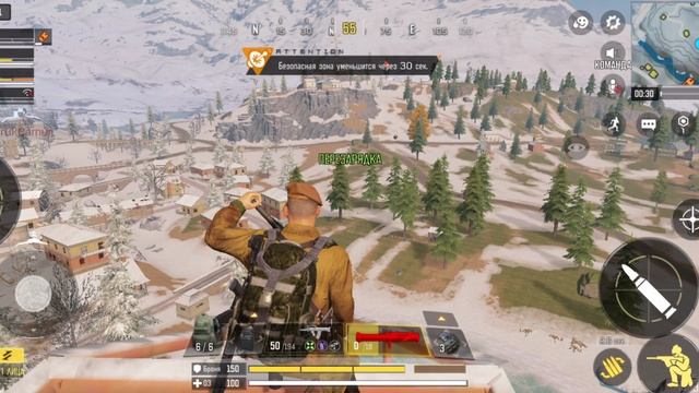 Call of Duty Mobile