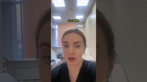 🔴Загиб матки и возможность забеременеть