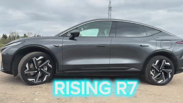 Обзор. Китайская электричка Rising R7. ЧТО ЭТО ТАКОЕ? смотреть онлайн