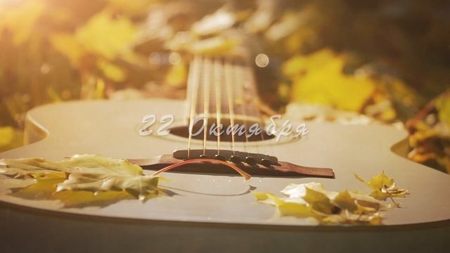 Kate Melody - Дыхание Души (Promo) смотреть онлайн