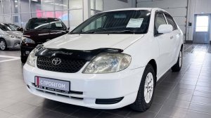 Обзор Toyota Corolla, 2003 год | Продажа в Абакане | НП АВТО