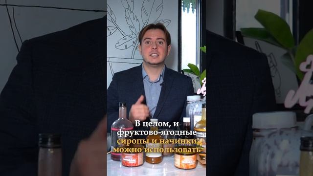 натуральный нежный мармелад вместосахара для блинчиков, творога и пирожных  #shorts #бизнес #рецепты