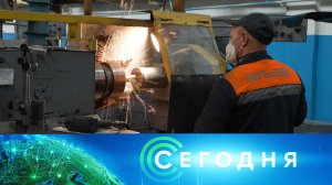 «Сегодня»: 11 ноября 2024 года. 19:00 | Выпуск новостей | Новости НТВ