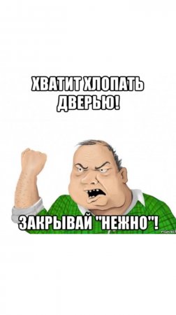 Работа доводчиков от SmartGear 🔥 на HAVAL  Dargo