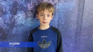 Видеовизитки группы 7-10 лет