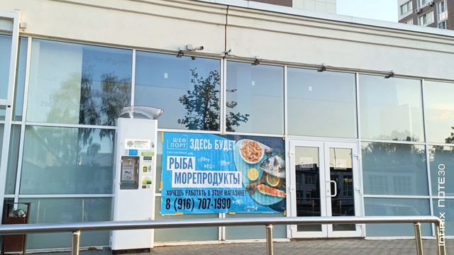 город Коломна улица Макеева, Новые дома, Различные магазины, Красивый закат Солнца... смотреть онлайн