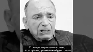 Ах, если бы она жива    Грустные слова про любовь   Валентин Гафт