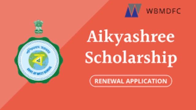 AIKYASHREE SCHOLARSHIP LOT GENERATION DATE  LOT_GENERATION_FAILED your application duplicate with w