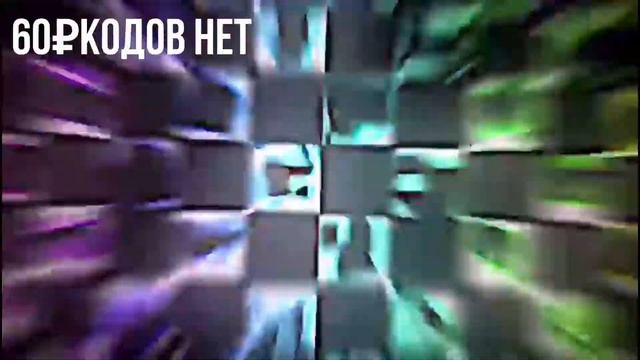 [🍀ПРОДАЖА СТИЛЕЙ ИНТРО🍀] [ВСЁ ОТ 15₽]