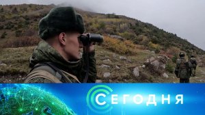 «Сегодня»: 11 ноября 2024 года. 16:00 | Выпуск новостей | Новости НТВ