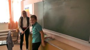 Один день из жизни Учителя